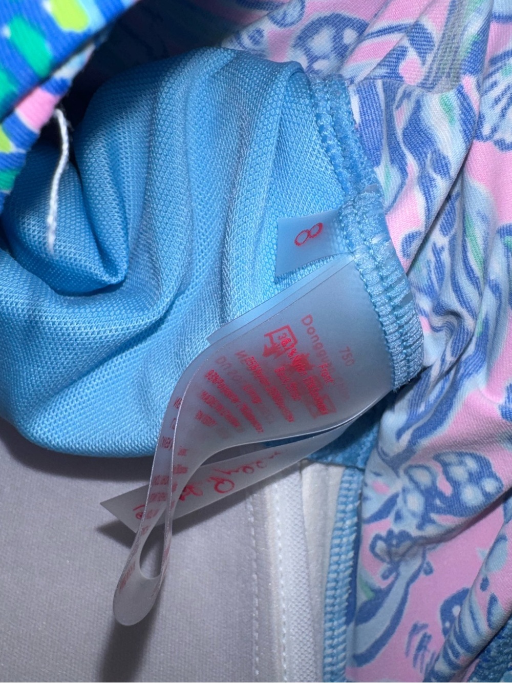 Lilly Pulitzer tankini set! - Picture 5 of 5